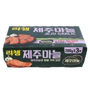 리챔 제주마늘 200gx3