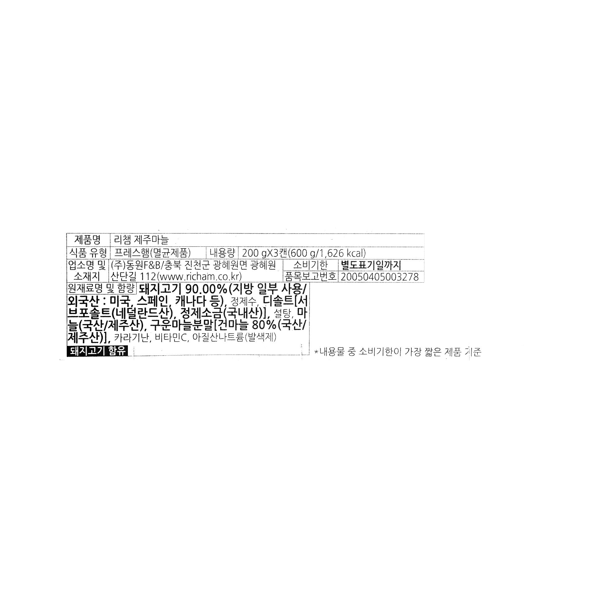 품질표시이미지1