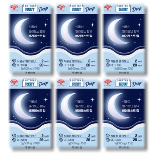 상품이미지3