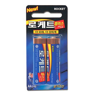  LR6 로케트 알카라인 건전지 배터리 LR6 AA형 2개팩 - 1.5V