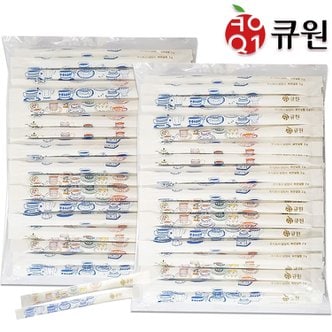  큐원 미니바 스틱 설탕 2봉 (5g x200입) /개별설탕
