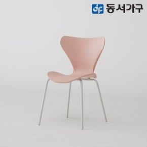칸데온 비스포크 디자인 체어 의자 DF643544