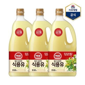 대림선 해표 콩기름 1.8L X 3병  식용유_P340752625