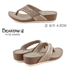 베어파우(BEARPAW) 21SS 여성 DARIA 키높이 (4.5CM) 쪼리 2종(K2080)