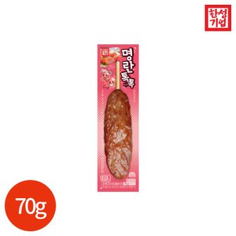 NS홈쇼핑 한성기업 명란톡톡 떡갈비 70g x 10개[34222056]