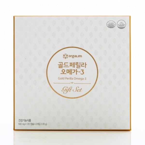 골드페릴라 오메가3 (120정 x 2입 세트/총 4개월분)