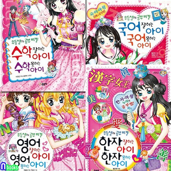 확대된 대표 대표이미지