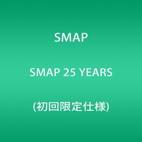 신제품 SMAP 25주년 기념 리미티드 에디션 3 CD 케이스 일본 VICL-64693 4988002725786