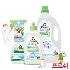 베이비 3종(젖병세정제+얼룩제거제+세탁세제)/독일1등 에코퀄리티세제/안심세제/세탁세제