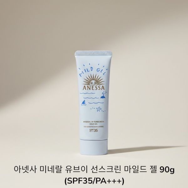 확대된 대표 상품이미지1