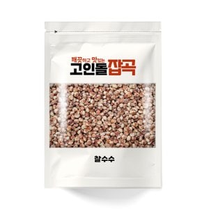 고인돌 H고인돌잡곡 500g 찰수수 수수쌀 국내산