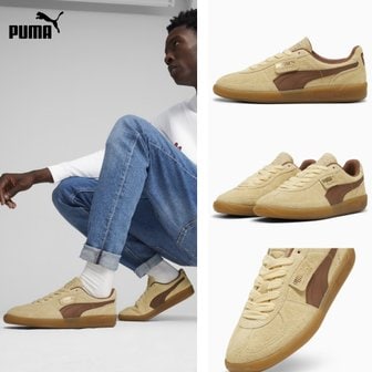 푸마 퓨마 PUMA 팔레르모 HAIRY 헤어리 스니커즈 브라운