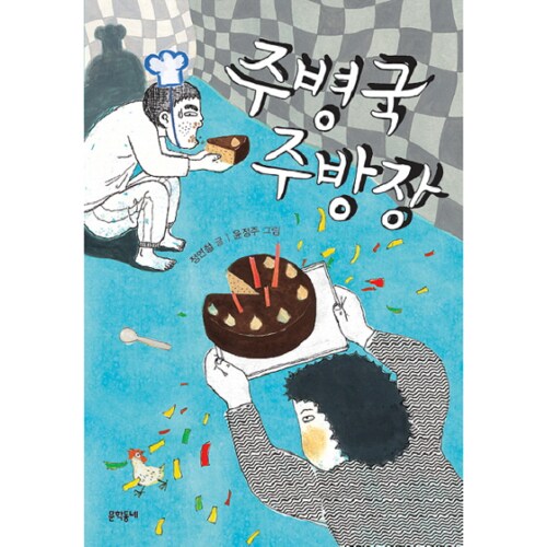 상품 이미지1