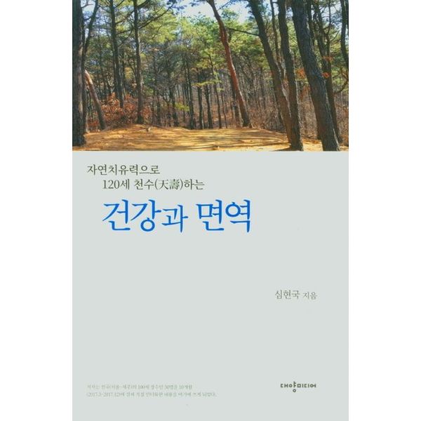 확대된 대표 default
