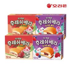 오리온 후레쉬베리 요거트12p 2개 + 후레쉬베리12p 2개