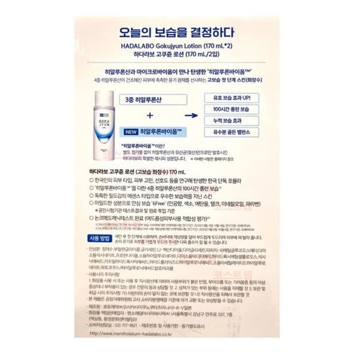 상품이미지2