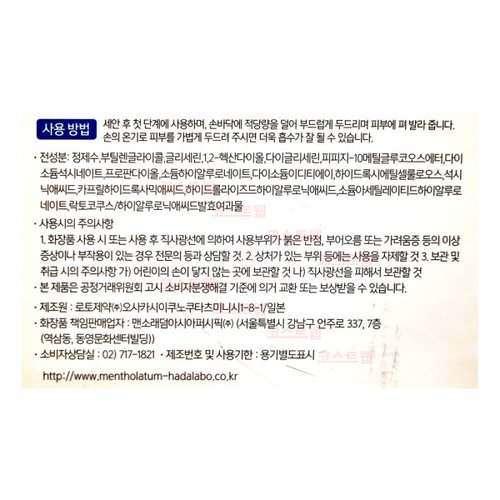 상품이미지3