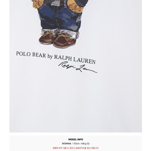 rep product image7