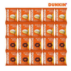 [던킨] 바바리안 듬뿍 미니도넛 25g x  10개 + 미니 카카오 츄이스티 27g x  10개