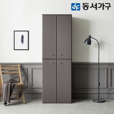 동서가구 렌 주방 1800 수납장_양문장 DF638260