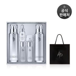 퍼밍 앤 래디언스 플럼핑 듀오세트
