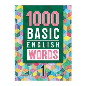 1000 Basic English Words 1New Cover (With QR Code)