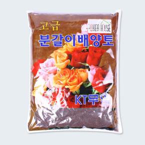 고급 분갈이 배양토 5.0L (S10490058)