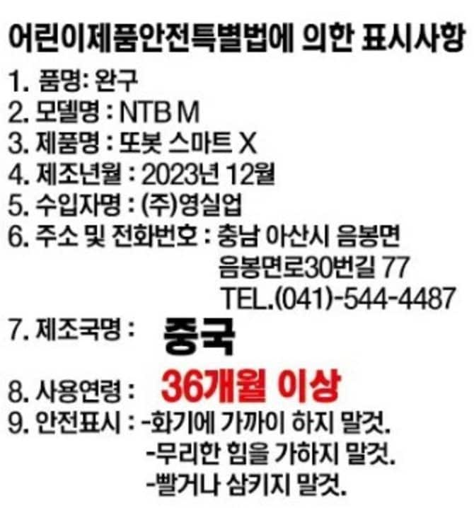 상품 이미지1