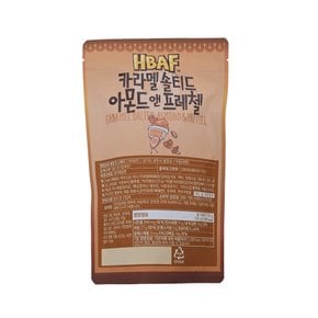 카라멜아몬드앤프레첼 190g