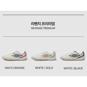 남녀공용 REVENGE PREMIUM (리벤지 프리미엄) UP323STF70WHBK