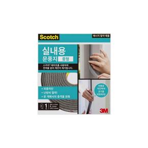 3M 강력접착 실내용 외풍차단 단열 창문 문풍지 틈마기 문틈막이 틈새막이 유리 바람막이 베란다 방풍지