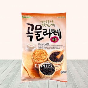 대호 곡물라떼 골드 800g x 3개