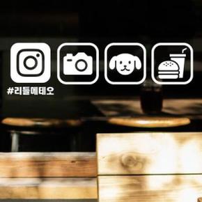 /리틀메테오 매장 안내 스티커 LMSI-016 픽토 사진 촬영가능