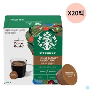 돌체구스토 캡슐커피 스타벅스 하우스 블렌드 12P X20