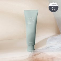 에어리베일 컬 크림 150ml