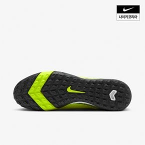 맨즈 나이키 머큐리얼 슈퍼플라이 10 아카데미 TF NIKE FQ8331-700