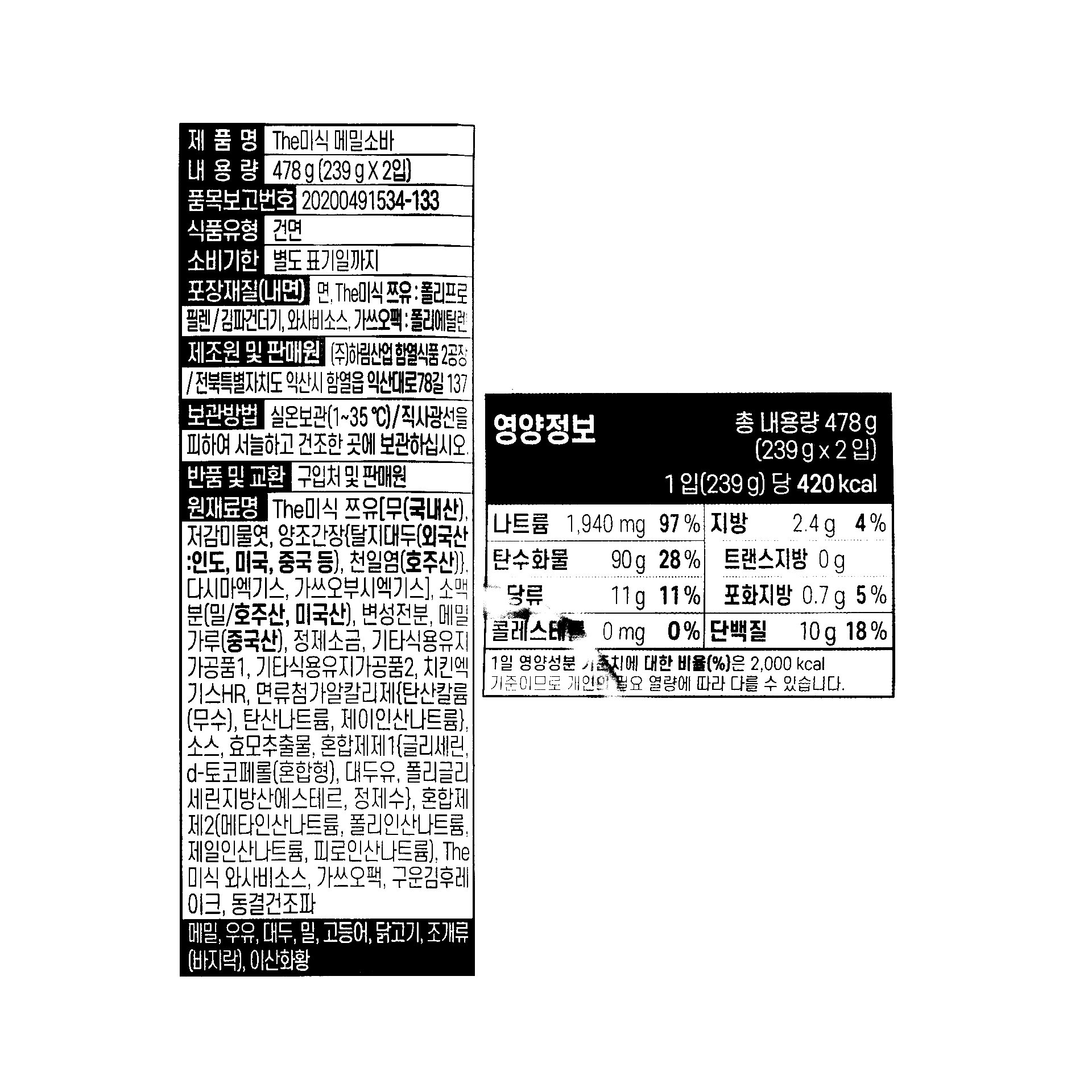 품질표시이미지1
