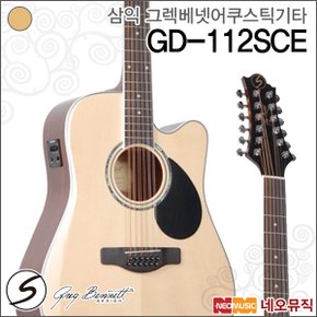 삼익 그렉베넷 어쿠스틱기타T Greg Bennett GD-112SCE