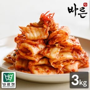 참바른김치 프리미엄 국내산 맛김치 3kg / 바른재료 바른위생 바르겟