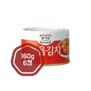 담백한 종가집 캔볶음김치 고소한맛 160g x 6캔