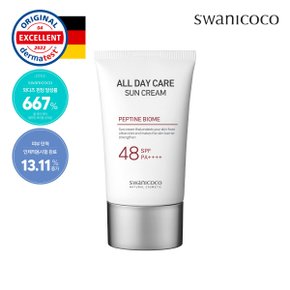 [SPF48/PA++++] 스와니코코 올 데이 케어 펩타인 바이옴 선크림 50ml