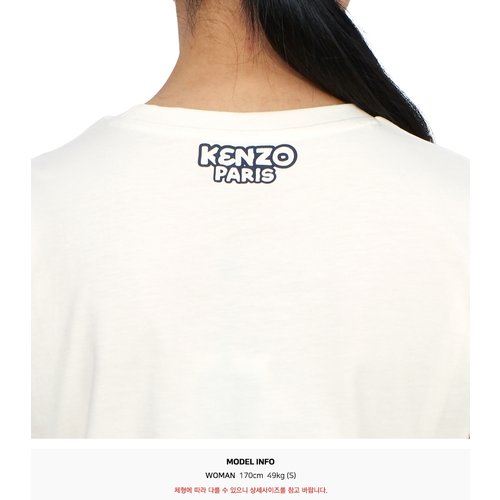 rep product image10