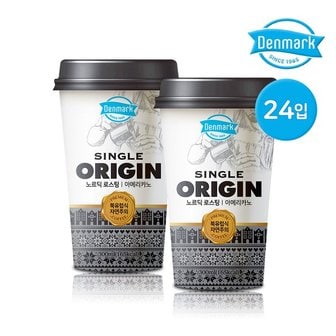 동원 덴마크 오리진커피 아메리카노 300ml 24입   편의점컵커피_P323204333