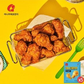 마니커에프앤지 허니크런치 치킨봉 300g(5봉)