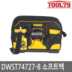 DWST 74727-8 소프트백 16인치 공구가방