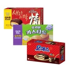 대용량 파이 3종 총 90봉지 ( 초코파이 + 카스타드 + 오예스 )