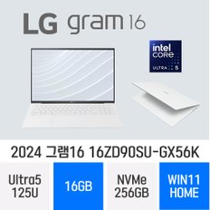 LG전자 2024 그램16 16ZD90SU-GX56K - 램 16GB/NVMe 256GB/윈도우11 홈