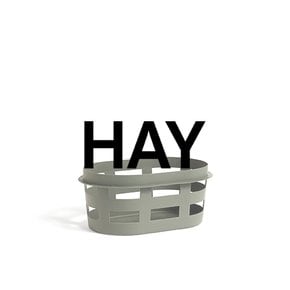 헤이 HAY Basket S 바스켓 스몰 아미