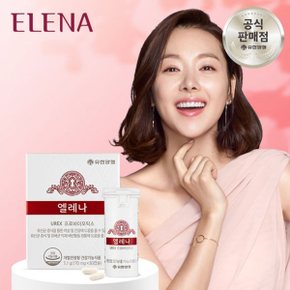 엘레나 UREX 프로바이오틱스 유산균 (30정)