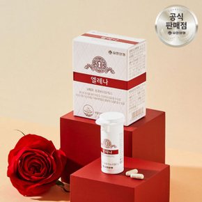 엘레나 UREX 프로바이오틱스 유산균 (30정)
